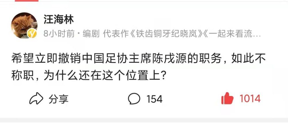 该片讲述日本承平洋疆场掉利，急需在中国年夜陆买通一条交通线到南洋，与日本水兵毗连起来阜阳地舆位置主要，想要买通这条交通线，必需拿下阜阳。阜阳地域会聚的各方权势，为抗日军侵犯而抛头颅洒热血，终究冲破层层封闭，打了一场痛歼日寇的标致捍卫战。